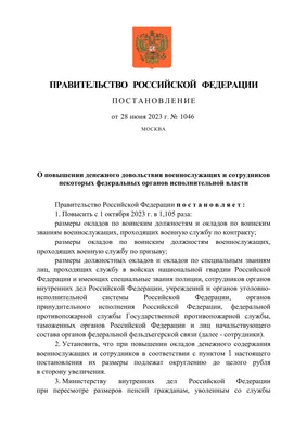 Кому повысят пенсии с 1 октября | Банки.ру