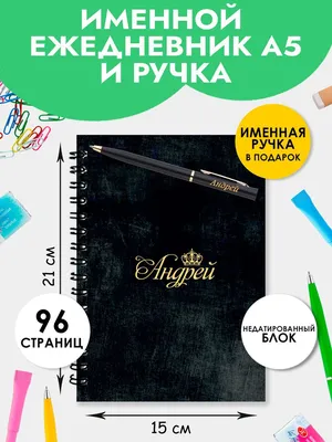 Презентация \"23 Февраля – праздник настоящих мужчин\" (10 класс) – скачать  проект