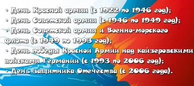 Прикольное Поздравления с 23 Февраля парню С Днем Защитника Отечества от  Зайки Zoobe - YouTube