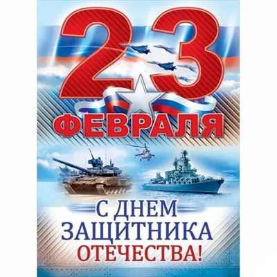 На 23 февраля подарок мужчине мужу парню папе сыну Зажигалка бензиновая  турбо вечная спичка