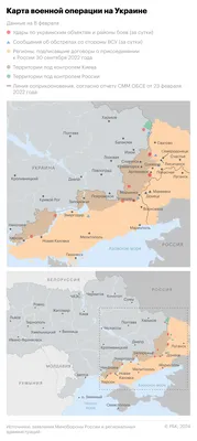 Сколько Россия потратила на войну в Украине за полтора года? Расчеты Forbes  — Forbes.ua
