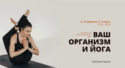Дворец культуры «Россия» | Концерты, спектакли