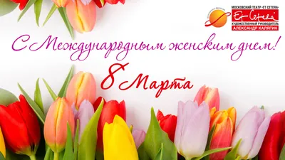 Мирзиёев в соцсетях \"поздравил\" женщин с 8 Марта