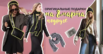 Кружка подарок подруге прикольная кружка на день рождение 8 марта |  AliExpress