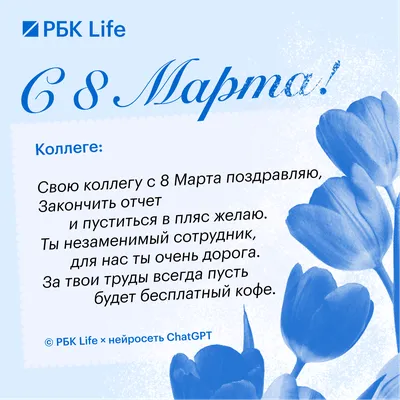 Подарочный набор пряников на 8 марта. Подарок маме,жене,подруге  (ID#1649508726), цена: 350 ₴, купить на Prom.ua