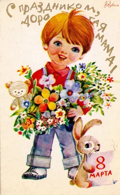 Подарочная ложка Be Happy с надписью Любимая мама, маме на 8 марта - купить  Ложка сувенирная по выгодной цене в интернет-магазине OZON (585023630)