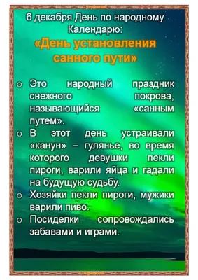 День Вооруженных Сил Украины 2023 - поздравления в картинках и история  праздника - Lifestyle 24