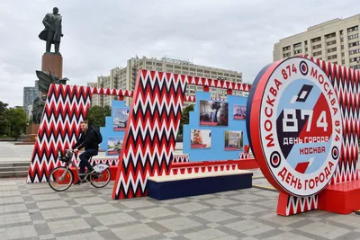 Прогулка по Москве-реке с просмотром салюта в День города 2024: 🗓  расписание, ₽ цены, купить 🎟 билеты онлайн