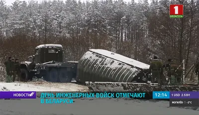 С днем инженерных войск! / солдаты :: Военные :: инженерные войска ::  военные инженеры :: инженер / смешные картинки и другие приколы: комиксы,  гиф анимация, видео, лучший интеллектуальный юмор.