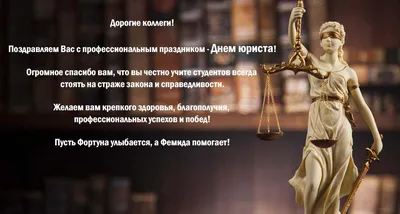 Верховный Суд Республики Беларусь