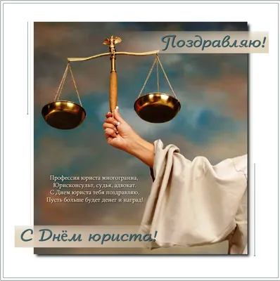 Привет Пипл!