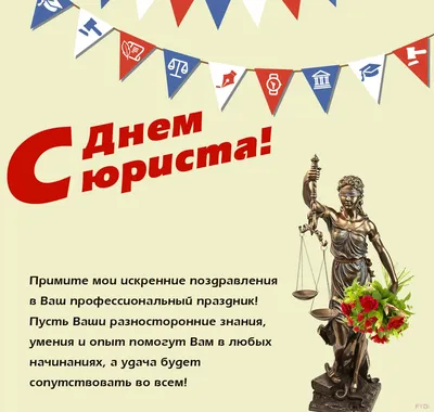 Приколы про юристов, нотариусов и адвокатов (60 картинок) ⚡ Фаник.ру