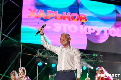 День города в Харькове 2019: программа мероприятий - Харьков Vgorode.ua