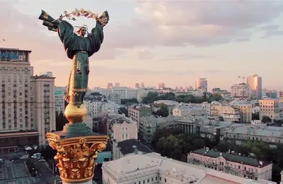 День Киева 2022 - афиша мероприятий на 29 мая » Слово и Дело