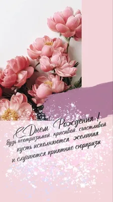 День матери в Украине и мире: традиции празднования - Korrespondent.net