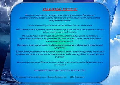 Этот день в календаре. 23 марта. - Рамблер/новости