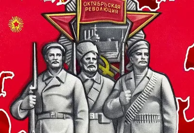 Памятная дата: сегодня День Октябрьской революции 1917 года | 07.11.2020 |  Кызыл - БезФормата
