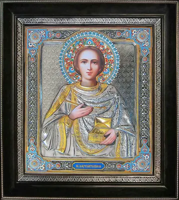9 августа - день Пантелеймона Целителя | Крестецкая межпоселенческая  культурно-досуговая система