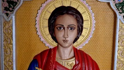 🙏🙏🙏9 августа День памяти святого Пантелеймона целителя 🙏🙏 🙏Красивая  Открытка с Днем Пантелеймона🙏🙏 | День памяти, Открытки, Христианский  праздник