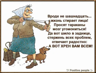 Добрые открытки и сердечные поздравления в День военного пенсионера России  11 ноября для всех смелых и отважных | Курьер.Среда | Дзен