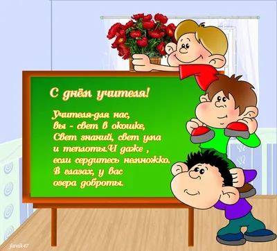 Поздравляем с Днем пенсионера Свердловской области! | Нижнетагильский  педагогический колледж № 1