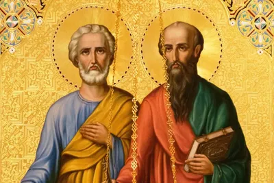 12 июля — День памяти святых первоверховных апостолов Петра и Павла -  Вяземский вестник
