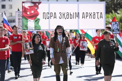 Аслан Бжания поздравил народ Абхазии с Днем Государственного Флага