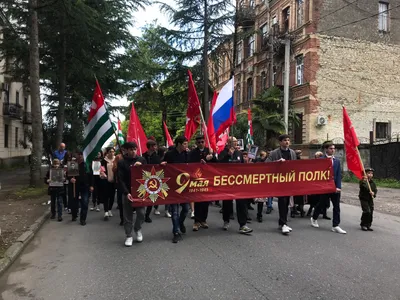 День Победы и Независимости: как Абхазия отметила национальный праздник -  30.09.2021, Sputnik Абхазия