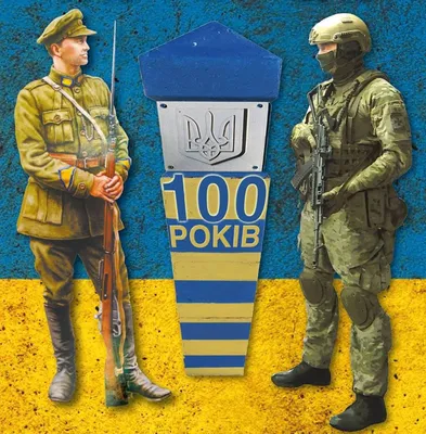 Наши праздники: когда в Украине появился День пехоты | Новости Одессы