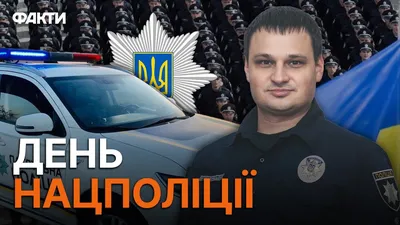 24-й День рождения полиции отмечают в Казахстане