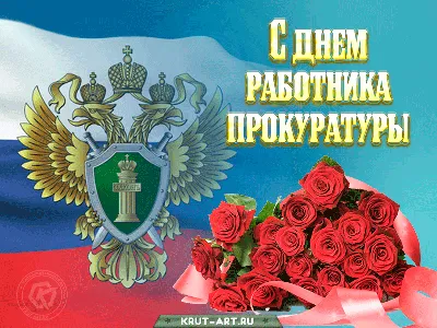 https://dnr-news.ru/society/2024/01/12/591213.html