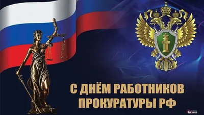 https://crimea-news.com/society/2024/01/12/1277836.html