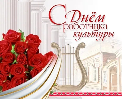 День работников суда Украины: красивые поздравления и картинки с праздником  - Телеграф
