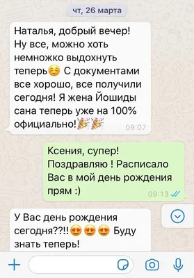 Ах эта свадьба... Как выглядели Цапник, Климова, Ефремов в день регистрации  брака | ADaily | Дзен