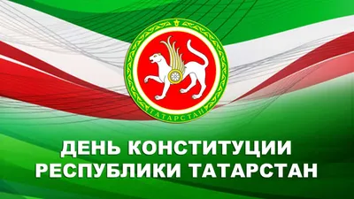 Институт дополнительного профессионального образования (повышения  квалификации) специалистов социокультурной сферы и искусства