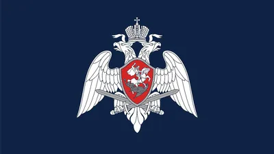 В преддверии 210-летия образования войск правопорядка и 5-летнего юбилея  Росгвардии