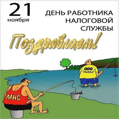 Туризм как он есть: собрали смешные мемы о путешествиях - Новости РГО