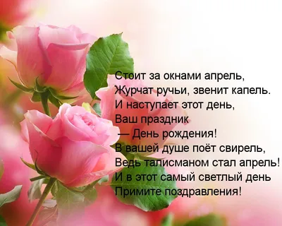 Ayshat Vagapova on Instagram: \"Ровно 50 лет назад, в одном маленьком селе  на свет появилась я. Росла я в многодетной семье, в которой было 9 детей. Я  была предпоследним ребёнком. ⠀ Не