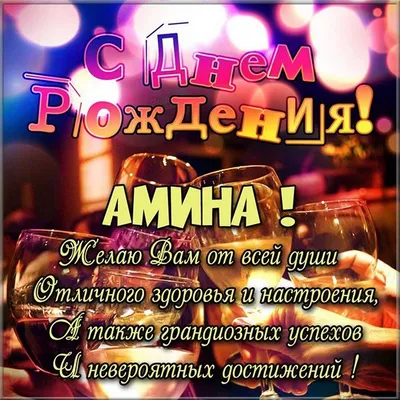 Алима Серикбаева (serikbaevaalima2) - Profile | Pinterest