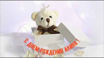 https://telegra.ph/Kartinki-S-Dnem-Rozhdeniya-ZHenshchine-Aline-03-02