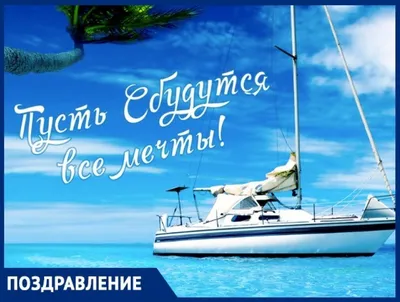 Открытка с именем Арман С днем рождения. Открытки на каждый день с именами  и пожеланиями.