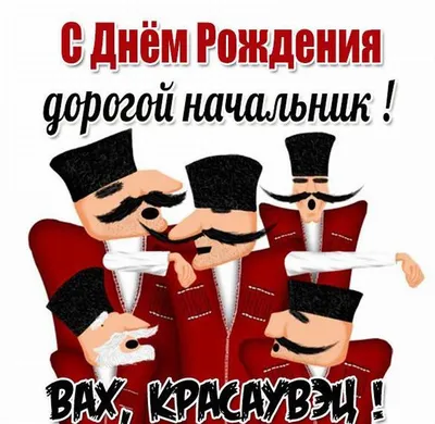 Звезда шар именная, фольгированная, синяя, с надписью (с именем) \"С днём  рождения, Арман!\" - купить в интернет-магазине OZON с доставкой по России  (963997603)