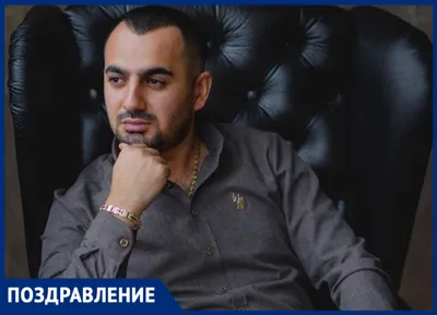Открытка с именем Артур С днем рождения картинка. Открытки на каждый день с  именами и пожеланиями.