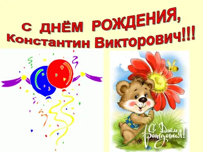 Телеканал ТНТ - Мы поздравляем Юлю Ахмедову с Днем Рождения! 💐 Желаем,  чтобы вдохновение никогда не покидало, а жизнь дарила счастливые моменты  🎉🎂 Присоединяйтесь к поздравлениям в комментариях 👇 #StandUp #ТНТ |  Facebook