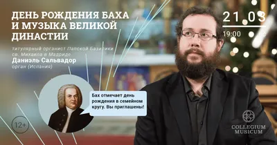 С днем рождения, Баха 🔥 ⠀ ⠀ 2 апреля день рождения празднует полузащитник  «Ростова» Бахтиер Зайнутдинов. ⠀ ⠀ Поздравляем именинника… | Instagram