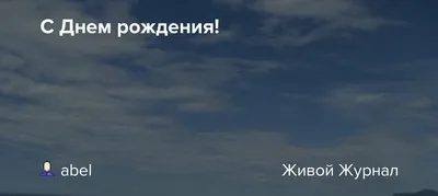 Путин поздравил президента МОК Баха с днём рождения - Чемпионат