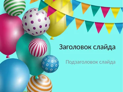 С днем рождения, Богдан! - Новости клуба - официальный сайт ХК «Металлург»  (Магнитогорск)
