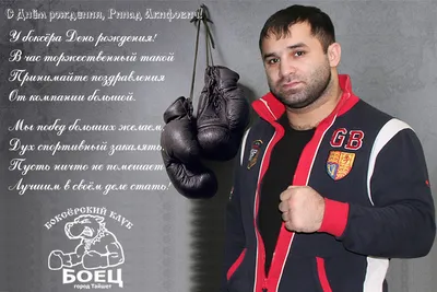 Жигулевская федерация бокса | ВКонтакте