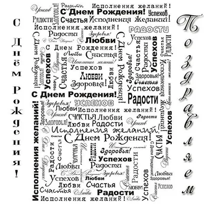 Гирлянда Растяжка Страна Карнавалия цвет разноцветный, 245 см., День  рождения, Картон купить по низкой цене с доставкой в интернет-магазине OZON  (629477874)