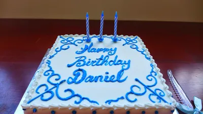 С Днем Рождения Даниэль - картинки (34 шт.).